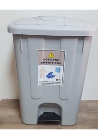 Resim 85 Lt Maske Eldiven Tek Kullanımlık Tulum Atık Kovası Pedallı Tek 