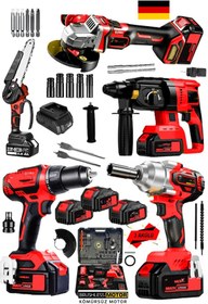 Resim stilmax 5 Makine Süper Seri x3 Akülü 40V 10AH Kömürsüz Dal Budama Kırıcı Delici Çelik Matkap Taşlama Somun 