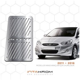 Resim intakrom Hyundai Accent Blue Krom Ayak Dinlendirme Pedalı - 2011 - 2019 