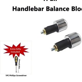 Resim Hightower Çift Motor Tutacak Ağırlık Seti: Gümüş Renk, Dayanıklı Metal Yüzey Ve Vida Anahtarlı. 