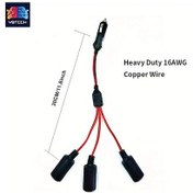 Resim Oldfriend 16awg Çakmak Erkek Dişi 1e3 Y Model 30cm Uzatma Kablosu 