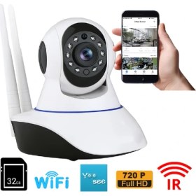 Resim Teknomila 360º Full Hd Wifi Kablosuz Ip Kamera Bebek Izleme Güvenlik ve Bakıcı Kamerası+32 GB 