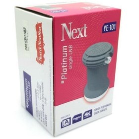 Resim Next Ye-101 Platinum Single Lnb 0.1db Full Hd 4k 