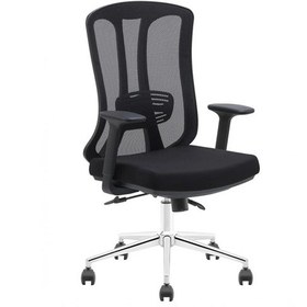 Resim Tower Çalışma Koltuğu - Siyah 