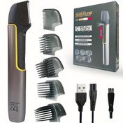 Resim 8108 Erkek Vücut Tüyü Kesici, Koruyucu Taraklı Teleskopik Tıraş Makinesi, Sırt, Yüz, Bacak ve Sakal için Uygun Şarj Edilebilir Tüy Kesici Erkek Tıraş Makinesi ve Tüy Alma Trimmer Babalar Günü Hediyesi 