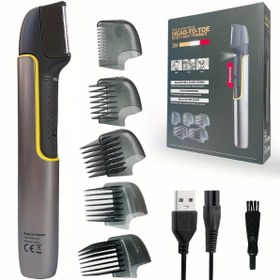 Resim 8108 Erkek Vücut Tüyü Kesici, Koruyucu Taraklı Teleskopik Tıraş Makinesi, Sırt, Yüz, Bacak ve Sakal için Uygun Şarj Edilebilir Tüy Kesici Erkek Tıraş Makinesi ve Tüy Alma Trimmer Babalar Günü Hediyesi 