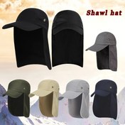 Resim Erkekler için Ayarlanabilir Açık Balıkçılık Şapkası, Unisex Beyzbol Şapkası, İş İçin Uygun, Hızlı Kuruyan Kumaştan Yapılmış, Konfor İçin İdeal, Açık Hava Aktiviteleri İçin Uygun, Kadınlar İçin Uygun 