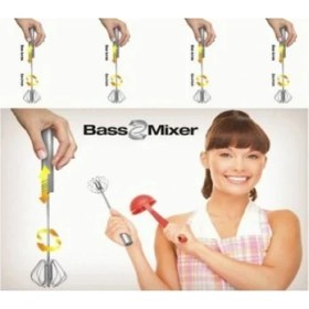 Resim Ozcmax Bas Çek Mikser 