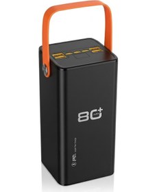 Resim Tek Yüksek Kapasiteli Powerbank 80000 Mah Hızlı Şarj Özellikli Çok Portlu Taşınabilir Şarj Cihazı Najmaddin 