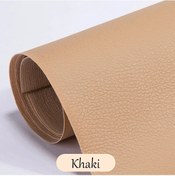 Resim Deri Tamir Yaması Tamir Kiti Kendinden Yapışkanlı Pu Deri Tamir Bandı Kanepe Khaki 35x50cm 