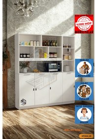 Resim Tamamı Mdf Çok Amaçlı 4 Kapaklı Açık Raflı Kiler Dolabı Mutfak 
