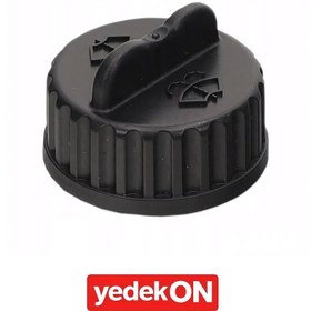 Resim Silecek Depo Kapağı Actros Mp4-Arocs - A9608690072 