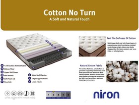 Resim Niron Cotton No Turn 140x190 cm Çift Kişilik Yatak Baza Başlık Takımı - Baza, Başlık ve Yatak Seti 