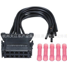 Resim Renault Megane 2 Üfleyici Direnç Kablo Demeti + Konnektör 8200729298 7701207876 İçin Uygundur 