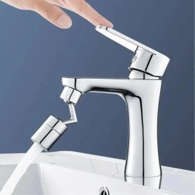 Resim Adatak® 720 Derece Dönebilen 4 Filtreli Tüm Musluk Tipleri Ile Uyumlu Montaj Aparatlı Musluk Başlık 