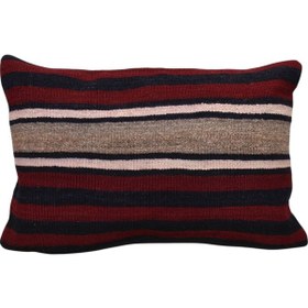 Resim Zehra Abla Halı Yeni El Dokuma Dekoratif Kilim Kırlent Yastık Kılıfı 6699 Çok Renkli 