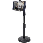 Resim AktarMobile Ayarlanabilir Yükseklik Kademeli Masa Üstü Telefon Tutucu Stand 18 - 30 cm 