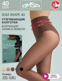 Resim Omsa Slım Shape 40 Den Toparlayıcı Ve Düzeltici Taytlar 21475148 Gri-kahverengi 