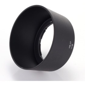 Resim Raypro Nikon 55-200 MM ve 85 MM Lensler için HB-37 Parasoley 