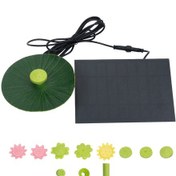 Resim Singree Güneş Enerjili Lotus Çeşme - 9 Nozüllü Bahçe, Kuş Banyosu Ve Göletler İçin 112 Karakter 