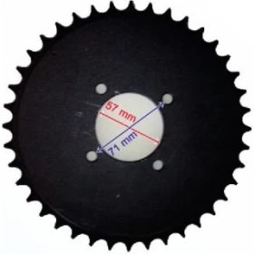 Resim Mondial Atv Arka Dişli 520-40T Iç 58 mm 4 Delikli Ind Öm -Erpilsan 
