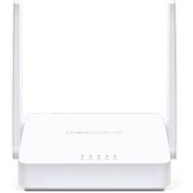 Resim Tp-Link Mercusys Mw300d 3 Port 10/100 2x3dbı 300mbps Adsl2 Modem Router 