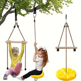 Resim 3ü1 Arada Ayçiçeği Çocuk Salıncak Diskli Salıncağı Açık Hava İç Mekan Diskli Salıncağı, Kayar Set Salıncağı, Maymun Direkli Salıncak Seti - Cadılar Bayramı Noel hediyesi 