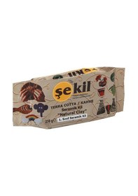 Resim Şekil Seramik Kil Hamuru 250 Gr Kahverengi 