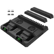 Resim Xbox One Dik Tutma Standı Fanlı Ikli Şarjlı Göstergeli Dock Xbox One X S 