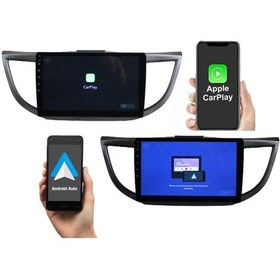 Resim Honda Crv New 2013-2018 10 inç 4-64 GB PRO Android Carplay Multimedya 