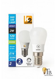 Resim K2 Led Kes021 2w Dimmer Led Ampul 120 Lumen 6500k Beyaz Işık E14 Duy 20.000 Saat 