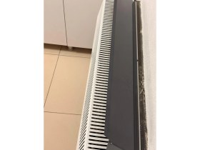Resim Doğalgaz 