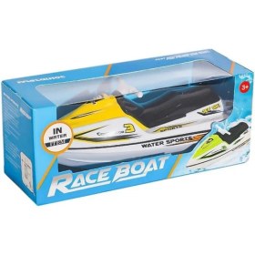 Resim Prestij Oyuncak 53907 Pilli Jetsky -Prestij Oyuncak 