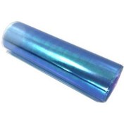 Resim Carub Far-Stop Filmi 30 Cm X 1 M Bukalemun Mavi 