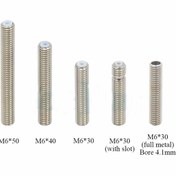 Resim labshop41 3D Yazıcı Paslanmaz Çelik Boğaz Full Metal M6 30Mm 1 Adet Uyumlu (rf125) 