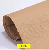 Resim 100x137 Cm Kendinden Yapışkanlı Deri Tamir Bandı Mobilya Ayakkabı İlk Yardım Khaki 50x137cm 