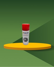 Resim Universal Fren Balata Temizleme Spreyi 500ml 