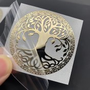 Resim 1 adet Şanslı Ağaç Desenli Sembol Metal Çıkartma Cep Telefonları ve Dizüstü Bilgisayarlar için - Yaratıcı Dekoratif Etiketler 