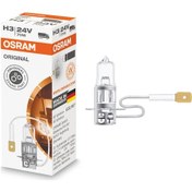 Resim Osram Halojen Ampul H3 24V 70W - 64156 