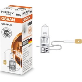 Resim Osram Halojen Ampul H3 24V 70W - 64156 