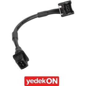 Resim AGCO Elektrik Kablosu - Massey Ferguson / Fendt / Valtra | ACP0713650 