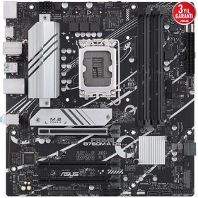 Resim ASUS PRIME B760M-A D4 Intel B760 LGA1700 DDR4 5333MHz mATX Anakart 