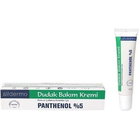 Resim Alldermo Panthenol Dudak Kremi 13 G 