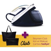 Resim Buhar Kazanlı Ütü & Beymen Çanta Hediyeli GC9630/20 
