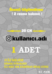 Resim 61 AVM Kişiye Özel İnstagram Logolu Kullanıcı Adı Sticker Folyo - 1 Adet 20 Cm - Siyah - 