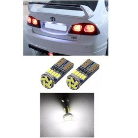 Resim Fardoktoru Honda Cıvıc Fd6 Led Plaka Lambası Aydınlatma Ampulü T10 W5w 
