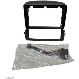 Resim Kia Sorento 2004-2008 9'' Multimedya Çerçevesi Yüksek Kalite 