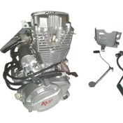 Resim Sevenkardeşler Cg 200 Alt Motor Komple 
