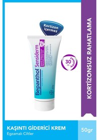 Resim Bepanthol Sensiderm Egzama Krem 50 G 