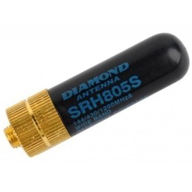 Resim DiamondCrystal Baofeng Dişi Telsiz bıdık anten SR-H805 S DUALBAND 5cm 